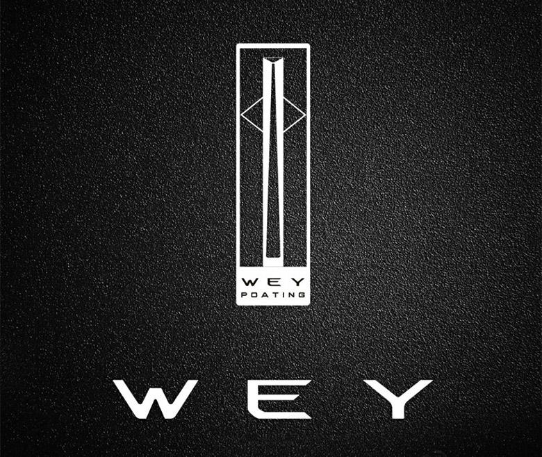 wey最新概念车发布真帅,奇瑞星途揽月400t和领克09哪个好