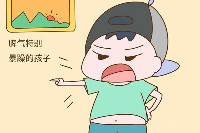 孩子喜欢发脾气大吼大叫怎么办,孩子喜欢大叫大吼怎么办