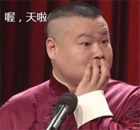 colourpop美妆,买到假的进口化妆品