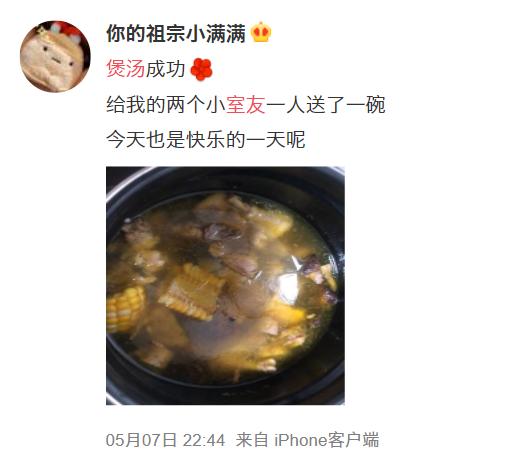 广东人到底多有钱,广东人到底有多能装