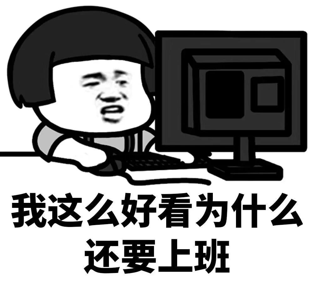 假期结束后需求添置哪些东西,小长假返乡必备物品清单