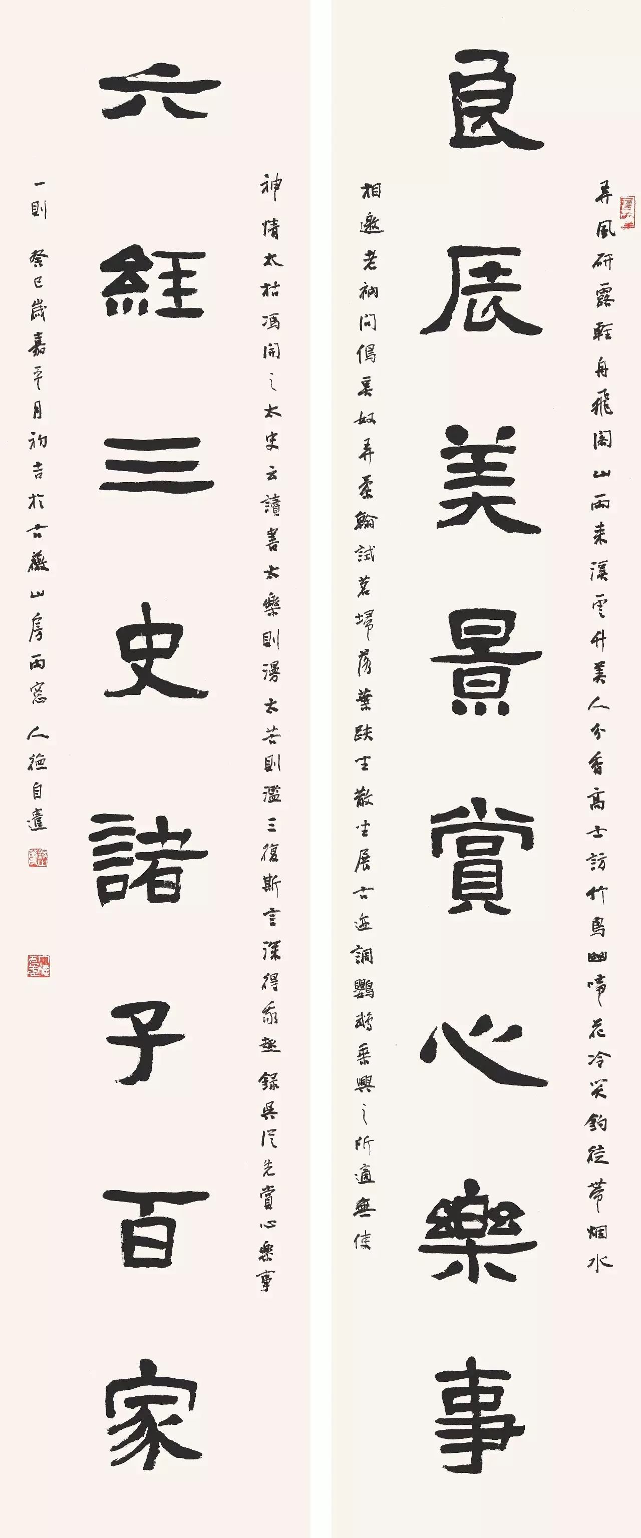 为何要用长锋羊毫,长锋羊毫毛笔出售