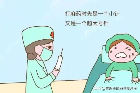 牙疼去看牙需求多久,牙疼的建议
