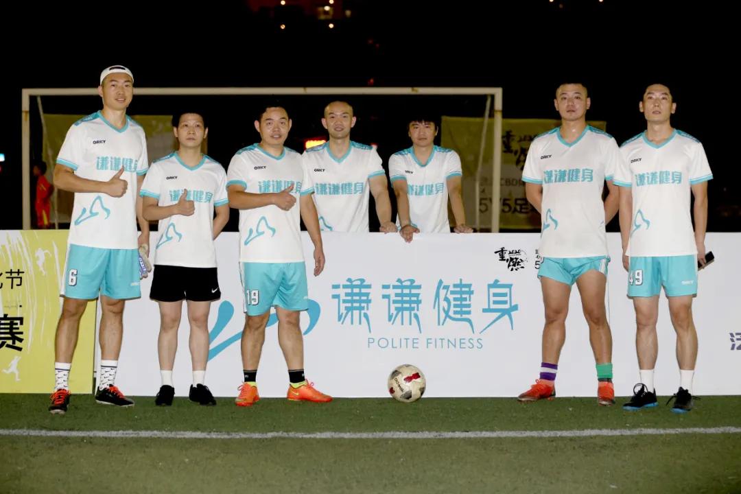 2022年武汉体育盛会,重燃体育篮球巅峰赛