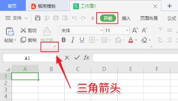 复制粘贴的六种方法,复制及粘贴的用途及动手技法