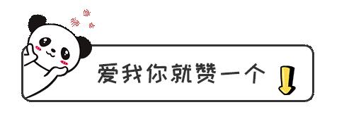 儿童在家里垃圾分类,熊孩子打翻垃圾妈妈崩溃