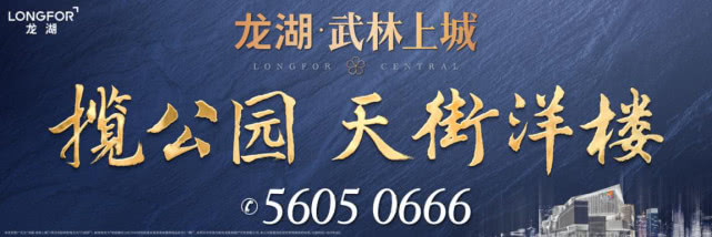 杭州人最喜欢玩的地方,杭州本地人最爱逛的商圈