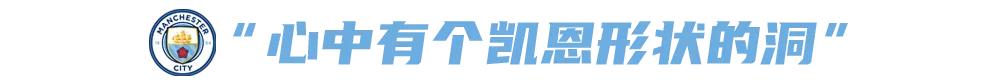 一亿先生精彩片段,一亿先生足球