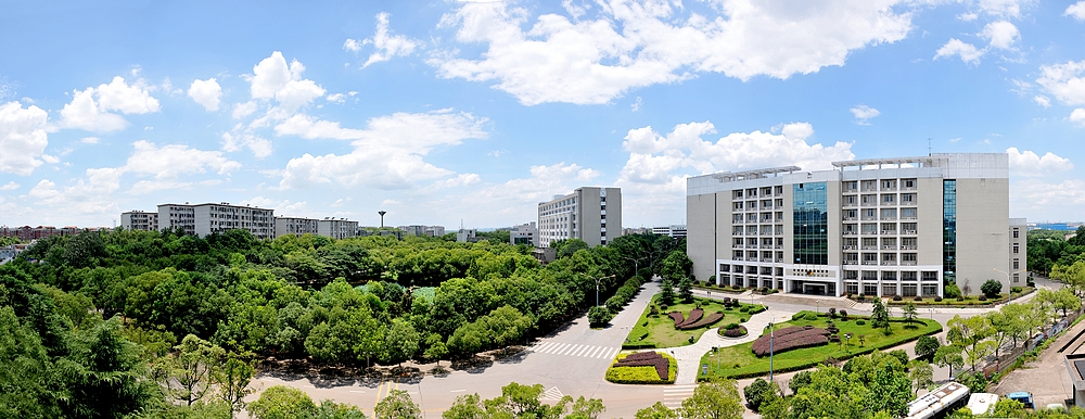 湖南科技大学湖南省国内一流大学建设高校矿业师范专业很强