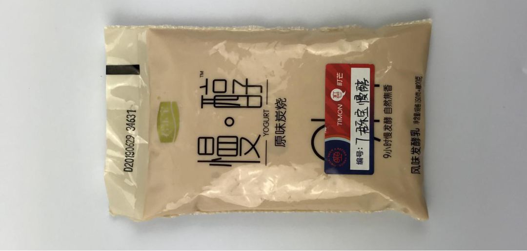 关于酸奶的100种秘密,关于酸奶的5大真相
