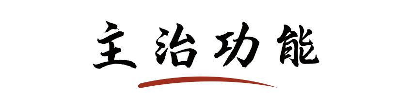 淄博市这个城市好吗,淄博这个城市怎么样