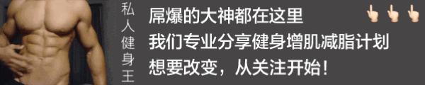 瘦腿十分钟躺着练出细长腿,快速瘦腿方法一天练成细长筷子腿