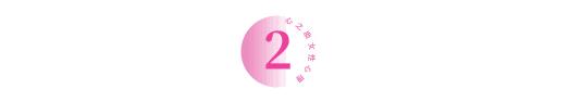 四旬男子性侵岳母获刑3年8个月,四旬男子性侵岳母获刑三年8个月
