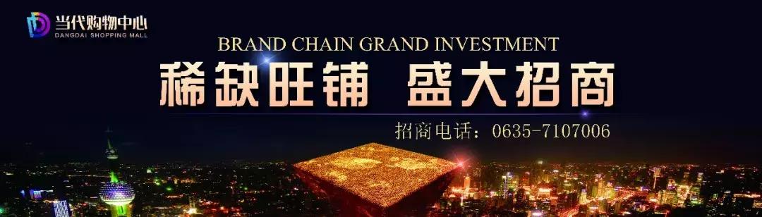MASHIMARO流氓兔|火爆全网的流氓兔奶茶来现代啦！重点是免费喝