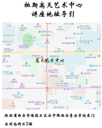 如何选择钢琴启蒙老师培训班,陶敏霞钢琴学校