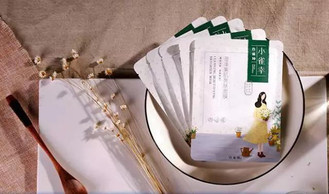 最好用的各种品牌单品面膜,国产十大不含激素补水面膜