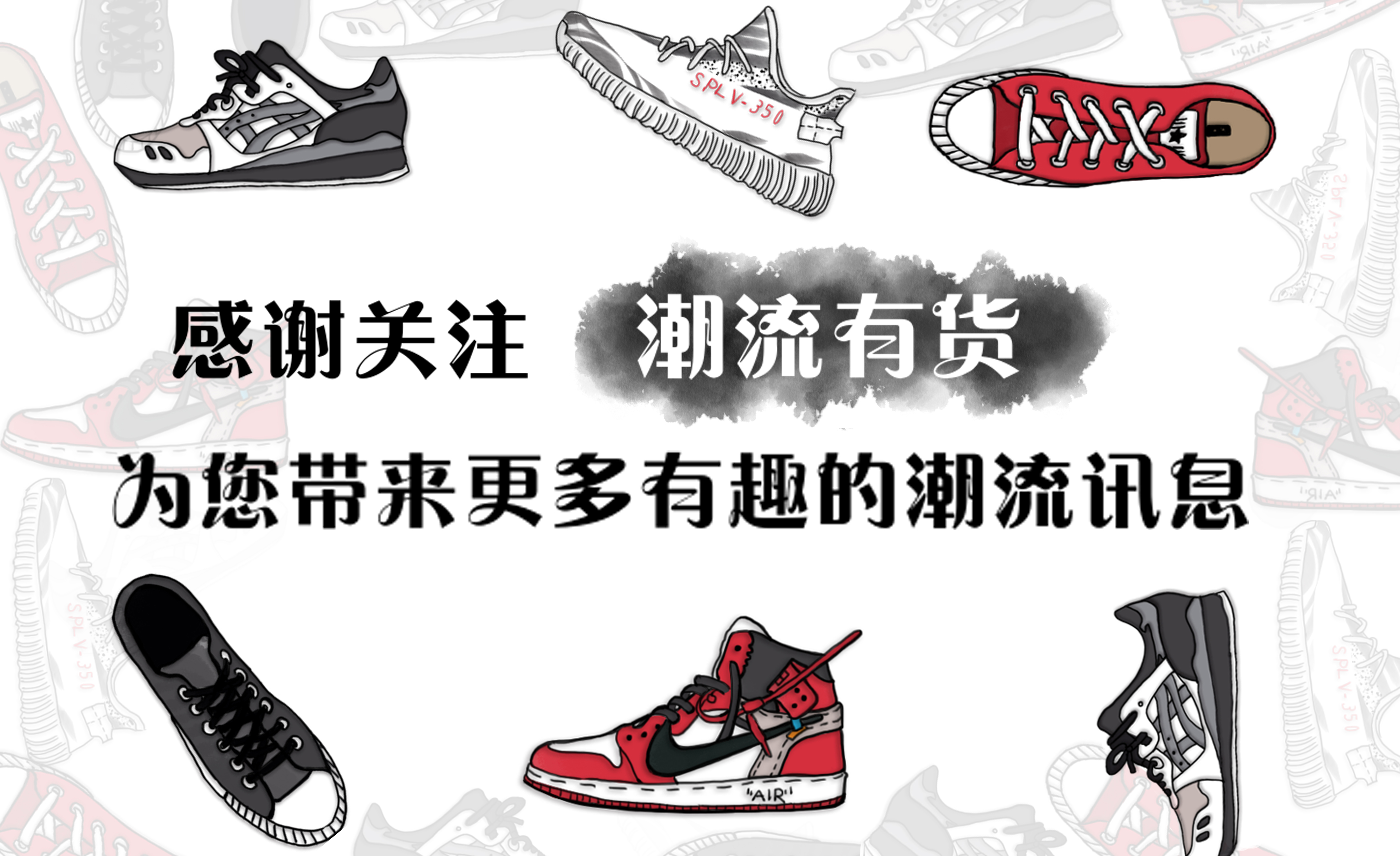 比起Ambush处了什么“对象”，我更关心这些小众配饰品牌何时上新