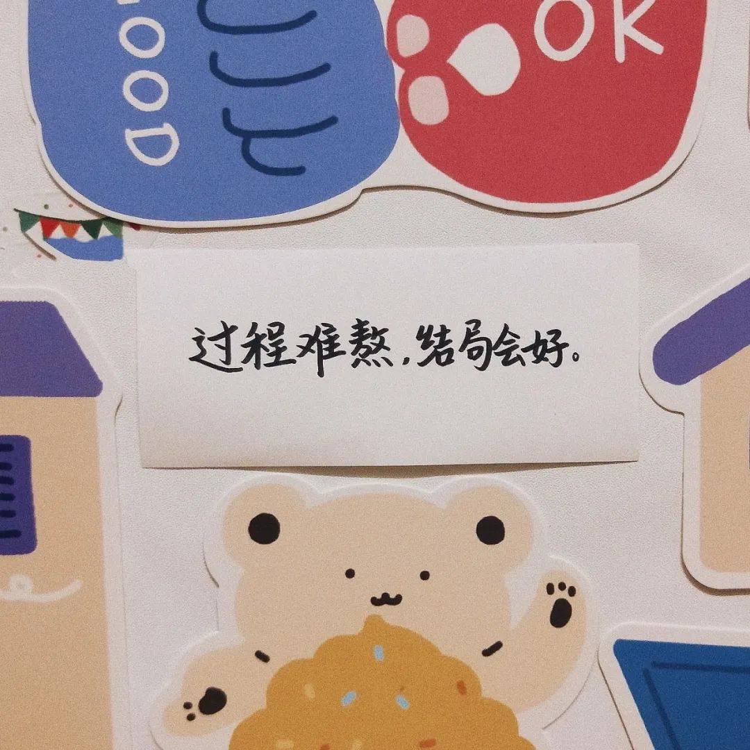 公务员考试12名还有希望吗,公务员笔试第七总招4人逆袭概率