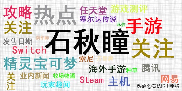 3ds和switch怎么交换宝可梦,switch3ds宝可梦剑盾