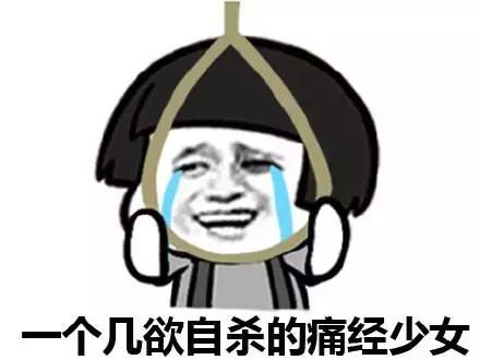 十大致癌卫生巾黑名单都有哪几种,十大致癌卫生巾名单