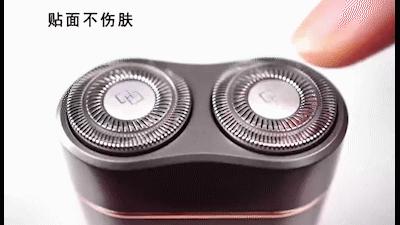 难怪小米有品都上架的焕醒剃须刀，89克打火机大小，15项产品专利