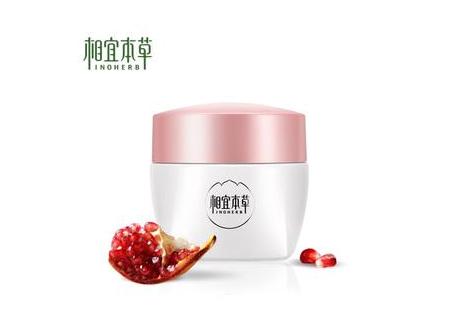 推荐一抹即白的水润素颜霜,素颜霜水润奶油