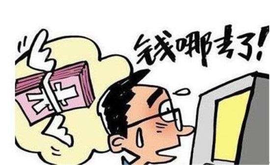 外汇骗局套路视频,外汇交易骗局全流程揭秘