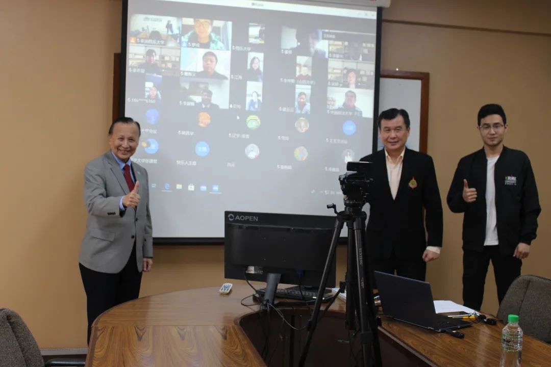 同心筑梦，共赢未来！格乐大学硕博导师聘任仪式隆重举行