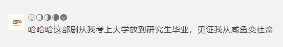权游为什么延期,权游更新了几年