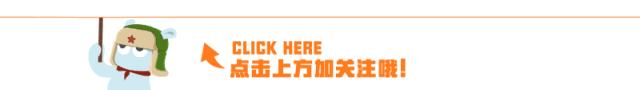 高自光在小米公司任什么职务,现任小米集团副总裁高自光