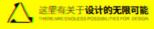 RiverMallbranding商场logo品牌形象设计