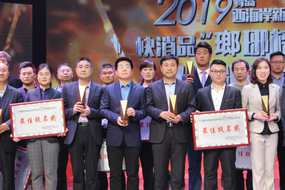 琅琊龙湾海参直播,琅琊区龙湾海参