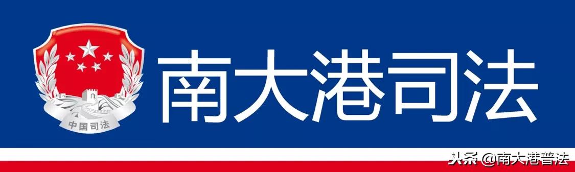 离婚时按揭房如何处理,离婚怎么把按揭房屋给未成年孩子