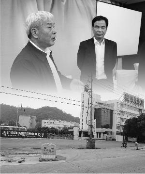 父亲40年使企业上市，儿子4年败掉40亿家产，富二代犯起错有多可怕