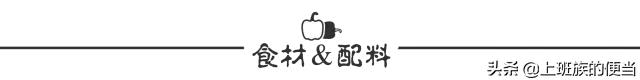 香菇滑鸡怎么使鸡肉更滑嫩,鸡肉一般怎么做好吃又简单