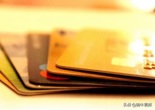 减轻还款压力,信用卡为什么缩紧还款时间