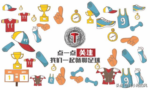 加斯科因是英格兰少有的中场大师,短暂邂逅
