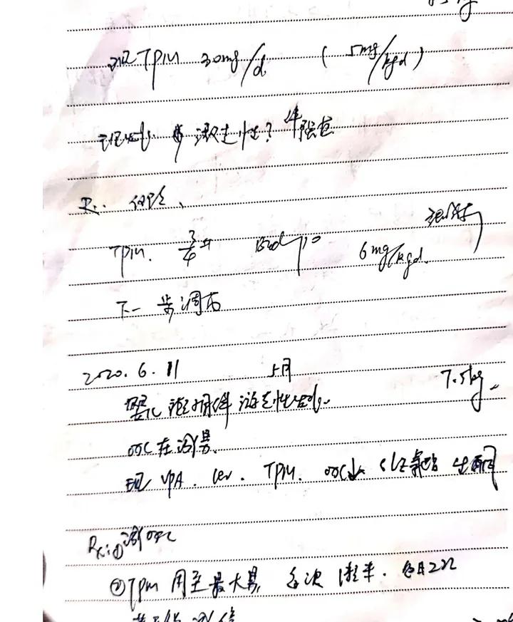 为救儿子代购药,为救儿子代购药母亲称我不是毒贩