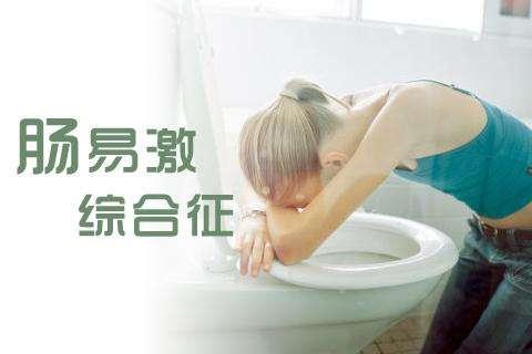 长期拉肚子胃肠镜又没问题,肠胃比较差老是腹泻需求做肠镜吗