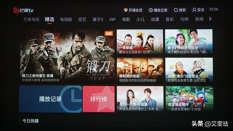 明基i707使用介绍视频,明基i707需求光擦镜头吗