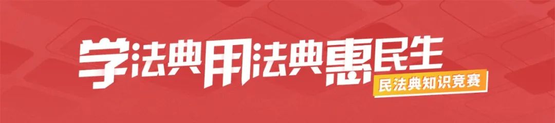 直播抽奖是否涉嫌赌博,直播抽奖是否违规