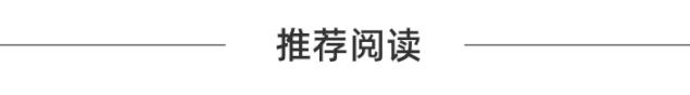 龙岗区私立小学排名前十,龙岗区小学质量排名一览表