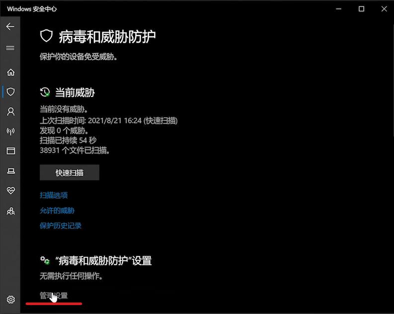 u盘无法安全弹出是怎么回事,弹出u盘时显示安全移除移动硬盘