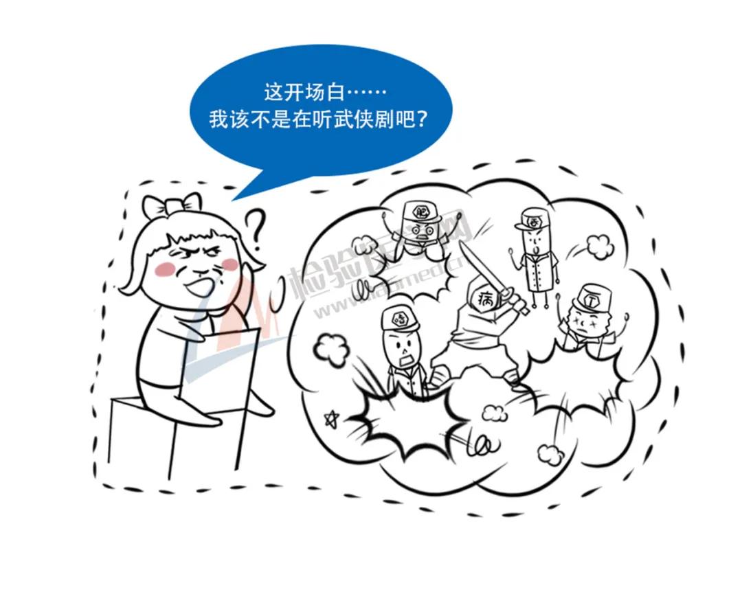 艾滋病毒入侵全过程传染途径,艾滋病病毒全部侵入人体的过程