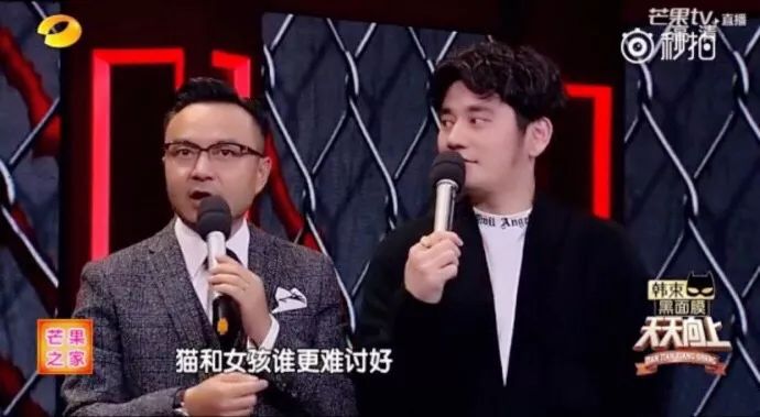 胡歌彭于晏和我,胡歌我和我的父辈