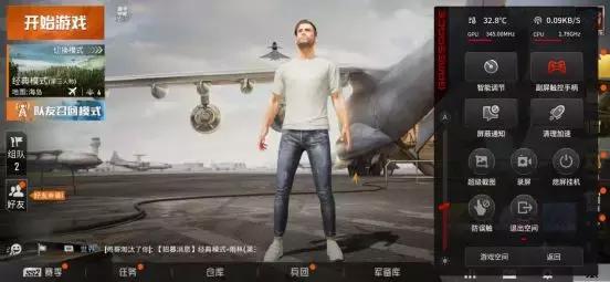 两个屏可以玩什么,多屏可以这样玩