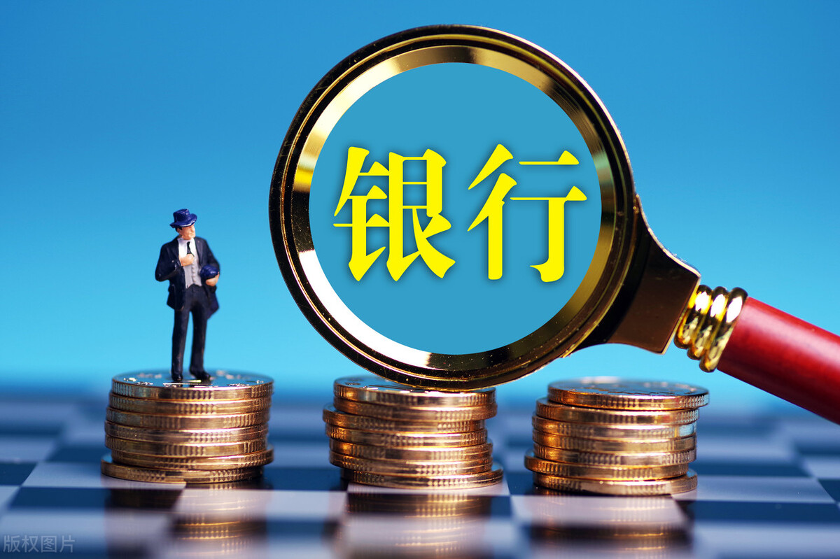 银行贷的款逾期了会怎么样,银行贷不下来款怎么办