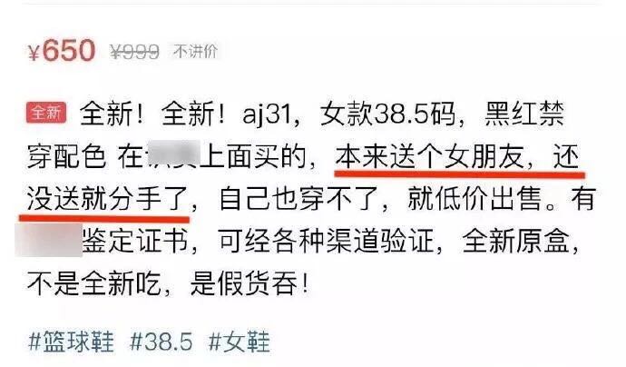 为什么舔狗多,为什么舔狗不容易被珍惜