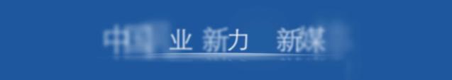 牛奶中胶原蛋白肽的作用与功效,胶原蛋白肽加奶