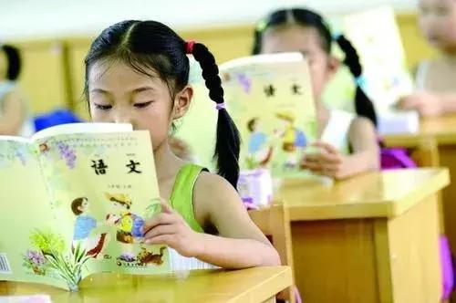 aabc形式的成语大全500个,aabc式成语大全100个